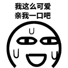 mesin mpo net Di lain waktu selama asosiasi shogi, demamnya naik menjadi 39 derajat karena gondongan (mumps)